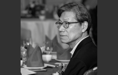In Memory of  Mr Ying Wan Chong