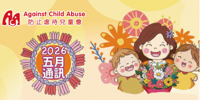 2026年
