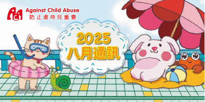 2025年