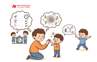 了解ADHD孩子 (二) 支持ADHD孩子的正面方法